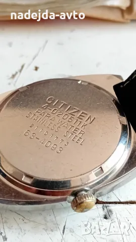 citizen 21k бартер, снимка 7 - Мъжки - 46902428