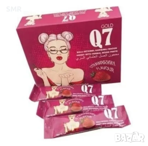 Q7 Ягода – Любовен Стимулант Мед за Истинските Тигрици в Леглото! 12 дози в кутия, снимка 2 - Други - 50300269