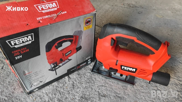 Акумулаторни инструменти Ferm - циркуляр, пр. трион, винтоверт, водоструйка, храсторез, снимка 3 - Винтоверти - 53711718