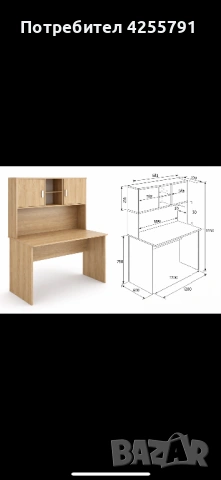 Бюро с надстройка, снимка 3 - Бюра - 53249106