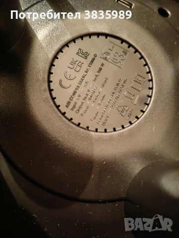 Продавам оригинални комплекти за ремонт на гуми Бмв, снимка 3 - Аксесоари и консумативи - 54164243