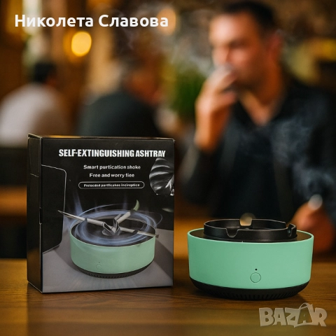 Бездимен уред за пречистване на въздуха – компактен и ефективен, снимка 1