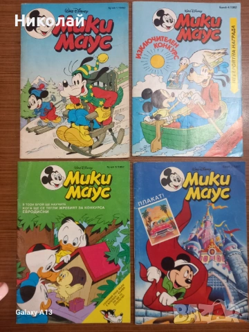 Мики Маус, комикс , комикси 