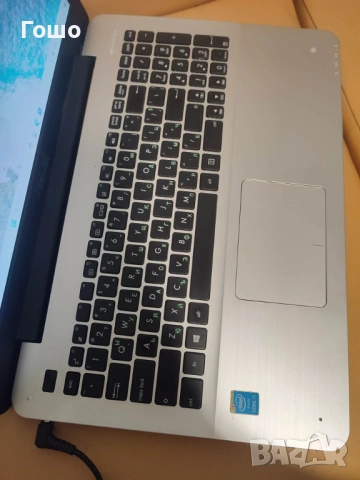 Asus X555LAB, снимка 2 - Лаптопи за дома - 53831416
