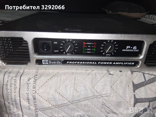 стъпала guarda p6