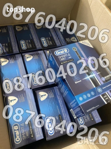 Стока от Амазон на кашон или палет, Amazon стока на едро и дребно, снимка 8 - Друга електроника - 53681656