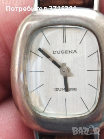 Сребърен дамски часовник Dugena, снимка 8 - Антикварни и старинни предмети - 53721211