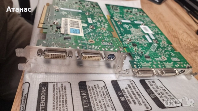 2 РЕДКИ NVIDIA Geforce 7900 GT - EVGA и BFG 256MB DDR3 ПЕРФЕКТНИ, снимка 12 - Видеокарти - 54218924