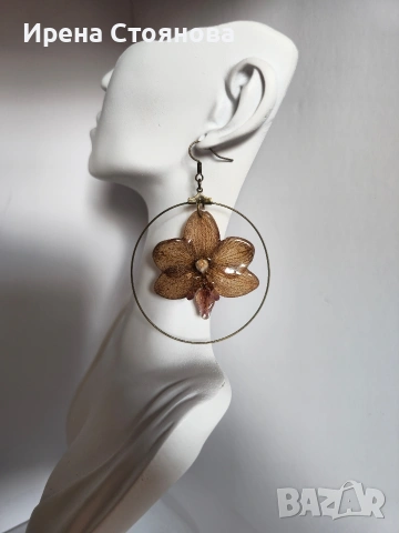 Обеци с естествен цвят на орхидея в кафяви нюанси., снимка 10 - Обеци - 53738154