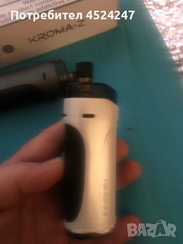 Електронни цигари INNOKIN KROMA-Z, снимка 7 - Електронни цигари - 53449585