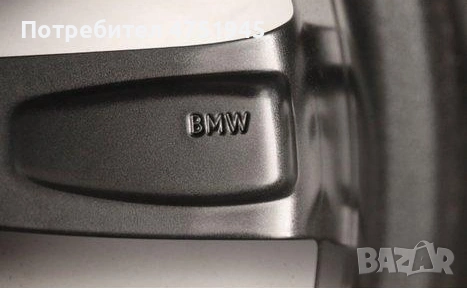 Джанти BMW 245 45 18, снимка 5 - Гуми и джанти - 53686505