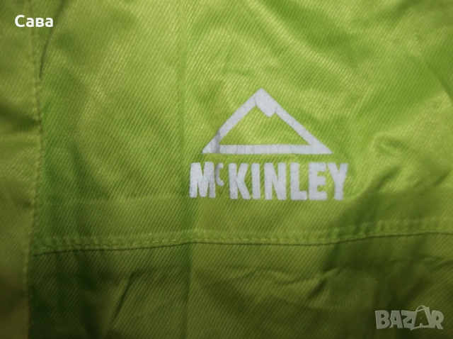 Зимно яке McKINLEY  дамско,М, снимка 2 - Якета - 52950717
