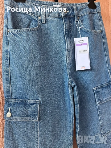 Дамски дънки Sinsay - НОВИ, снимка 2 - Дънки - 53857701