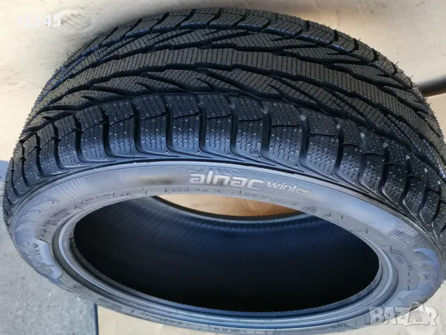 нова 225/45R17 apollo-№837, снимка 1 - Гуми и джанти - 48010092