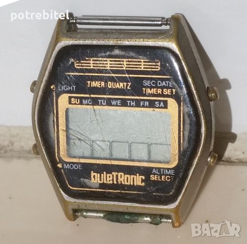 Buletronic Булетроник XIV конгрес ДКМС ръчен часовник, снимка 1 - Антикварни и старинни предмети - 46417801