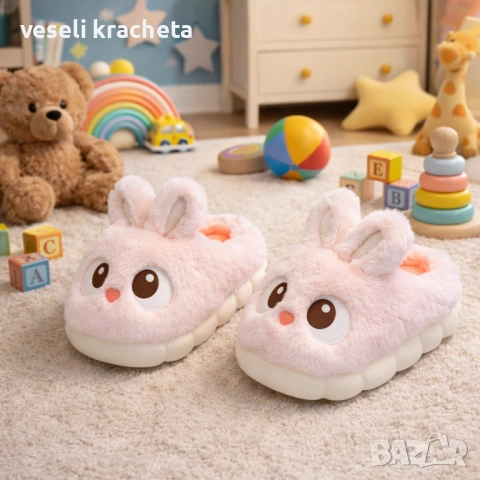 Детски 3D чехли зайче Весели Крачета розов заек с ушички домашни пантофи, снимка 2 - Детски пантофи - 53452392