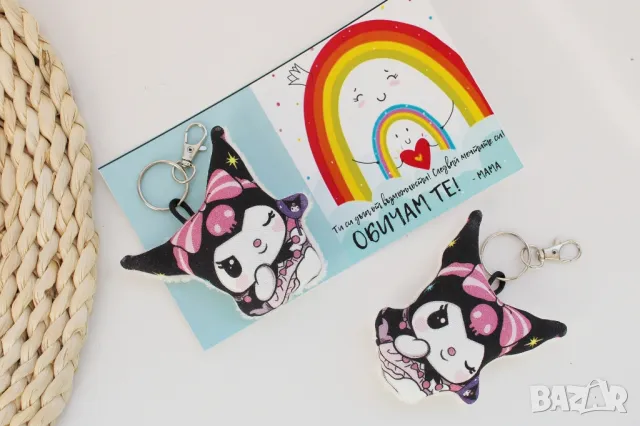 Ключодържатели, Яките аксесоари за чанти и раници, снимка 5 - Други - 50007784