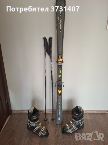 Комплект ски обурудване ELAN и HEAD, снимка 1