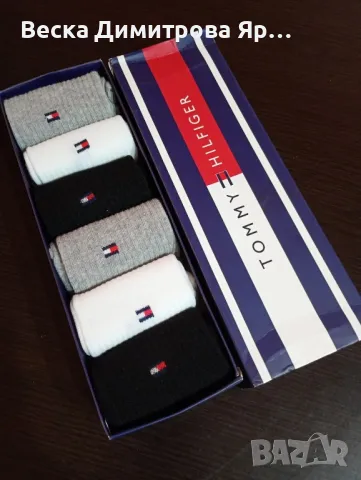 Комплект чорапи в кутия  6 броя , снимка 7 - Други - 50383484