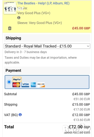 The Beatles ‎– Help! Издание 🇬🇧 UK 1976г Състояние на винила:като звук всички песни без една са VG, снимка 5 - Грамофонни плочи - 52817781