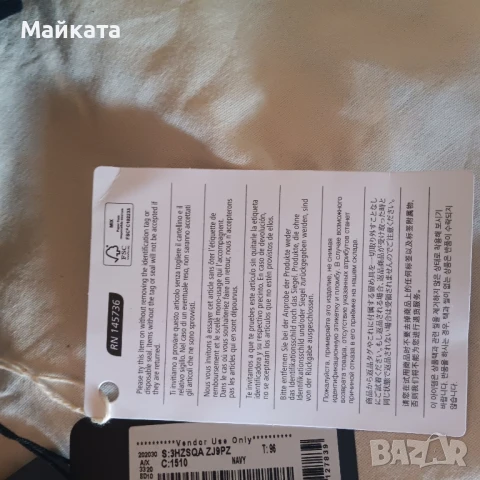 Мъжки къс панталон Armani Exchange, снимка 12 - Панталони - 51382451