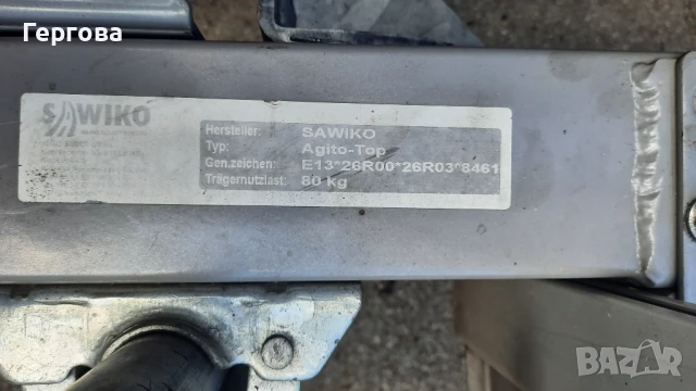 Стойка/рампа/багажник за мотор/мотопед/велосипед, снимка 8 - Аксесоари и консумативи - 51404599