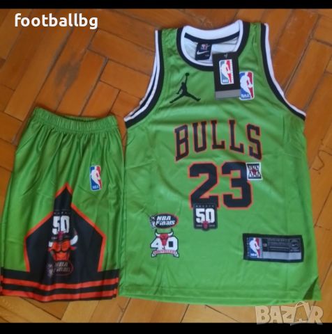 CHICAGO BULLS ❤🏀 детско юношески баскетболни екипи  , снимка 7 - Баскетбол - 36246674