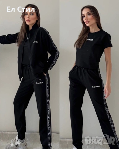 ✨🔥🔥🔥 👍 ✨𝗣𝗿𝗶𝗰e :27€ НА ЕДРО ✨𝗦ı𝘇𝗲: S M L XL 📌4 бр