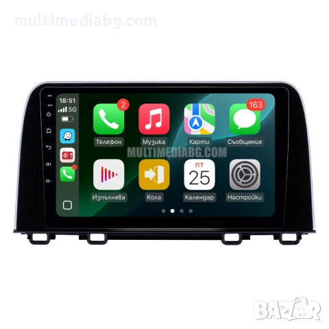 Honda CRV 5 2017 - 2021 Мултимедия Навигация Android