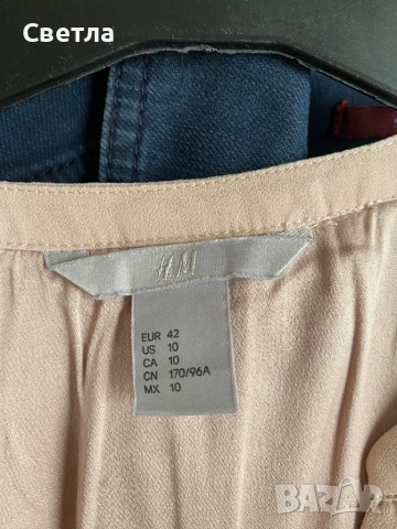 Рокли Massimo duti, S’oliver, снимка 8 - Рокли - 53300944