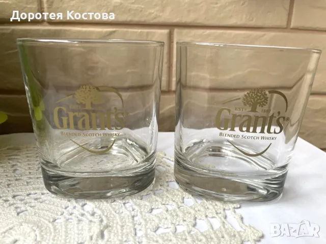 Нови големи чаши за у.ски с надписи, 2 бр, снимка 1