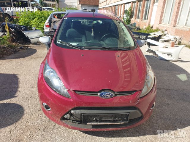 Ford Fiesta 1.25 на части, снимка 1 - Автомобили и джипове - 46232776