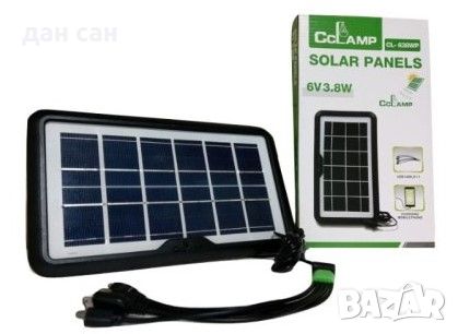 Преносим соларен панел CL-638WP 6V 3.8W с 5 накрайника за телефон таблет лампи батерии, снимка 1 - Къмпинг осветление - 46392308