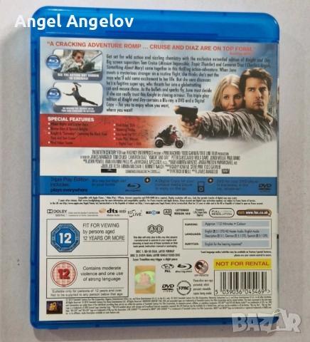 Knight And Day BLU RAY Starring Tom Cruise Cameron Diaz, снимка 2 - Blu-Ray филми - 52163446