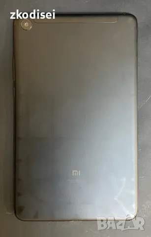 Таблет XIAOMI MI PAD 4, снимка 2 - Таблети - 46983645