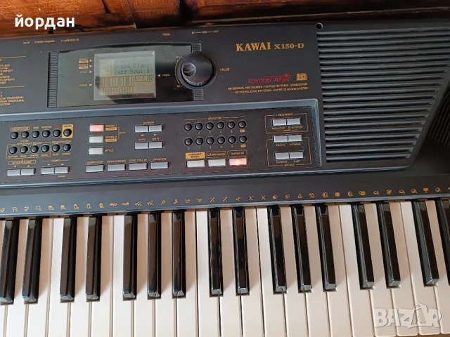 Синтезатор Kawai Х150D, снимка 4 - Синтезатори - 47820564