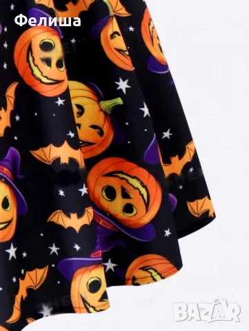 Забавна Рокля с Тиранти / Наситени Цветове / Оранжеви Тикви , снимка 2 - Рокли - 50124597