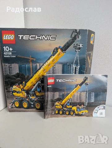 Lego Technic 42108 - Mobile Crane
