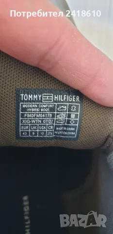 Tommy Hilfiger Modern Comfort Hybrid UK 10 US 11 Mens Size 43/27.5см НОВО! ОРИГИНАЛ! Мъжки Спортни о, снимка 13 - Спортни обувки - 49389091