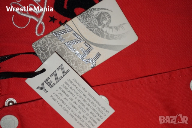 Дамско Колежанско Яке Yezz College League Since 1957 Размер M, снимка 16 - Якета - 52178671