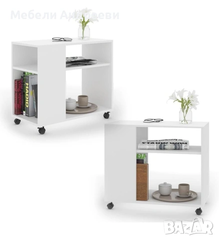 Помощна маса на колелца Vicco 2150, снимка 4 - Маси - 53790498