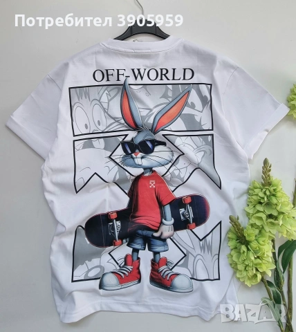 мъжка тениска