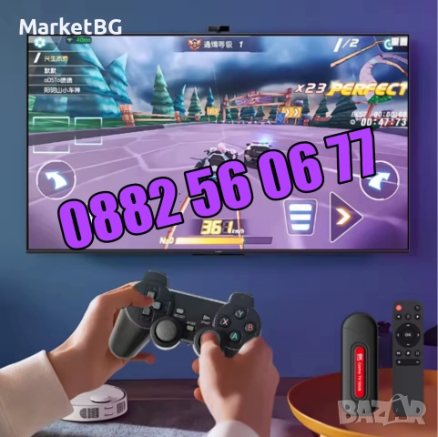 Игрова конзола Q9Pro Android 16, 40000+игри, Gaming TV BOX, WIFI, 2 джойстика, ретро игрa, снимка 5 - Други игри и конзоли - 52438819