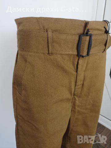 Дамски панталон G-Star RAW® BRONSON XL PAPERBAG WAIST CHIN RAW PRESSED, р-р W27   /300/, снимка 2 - Панталони - 46360509