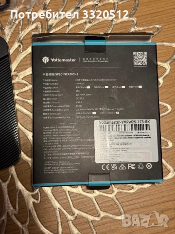 Кутия за твърд диск(SATA drive enclosure) Yottamaster, снимка 3 - Външни хард дискове - 53181157