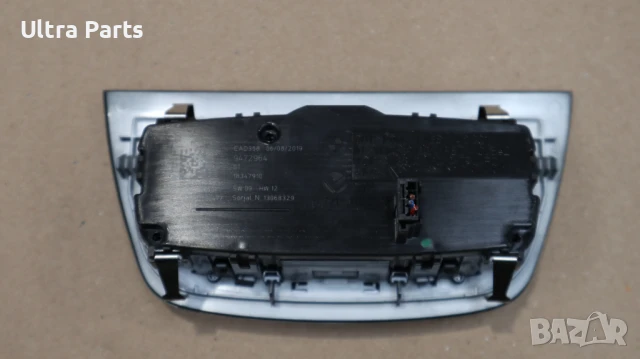 Оригинален бутон светлини за BMW G01 G02 9472964, снимка 3 - Части - 50513485