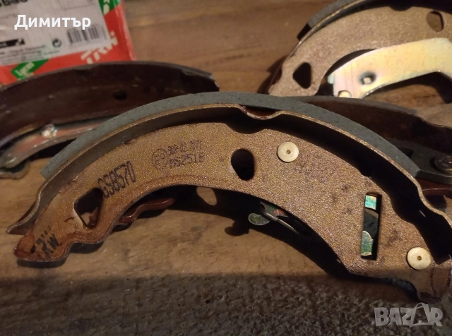 Нови челюсти за спирачки за Daihatsu GS8648, снимка 3 - Части - 52242737