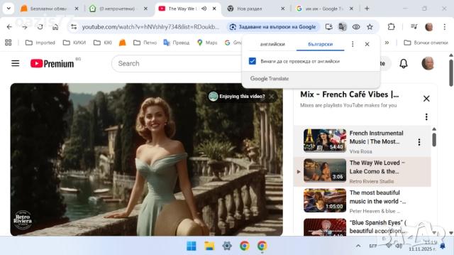 Ново състояние SLIM БЪРЗ Лаптоп 15,6 LENOVO B 50-70  или HDD 500gb RAM 12 gb ОФИС инст., снимка 6 - Лаптопи за работа - 52377297