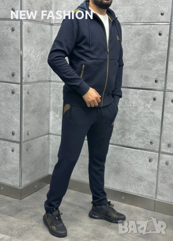 Мъжки Памучен Екип -лого Бродирано ✨ Armani , снимка 3 - Спортни дрехи, екипи - 52080080