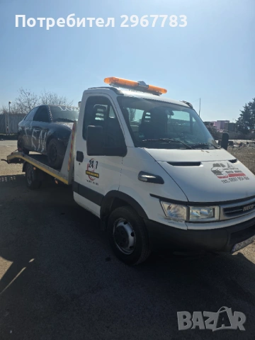 24/7 Пътна Помощ София и страната – БЛАГОЕВ-ТРАНСПОРТ ЕООД, снимка 6 - Транспортни услуги - 54226584